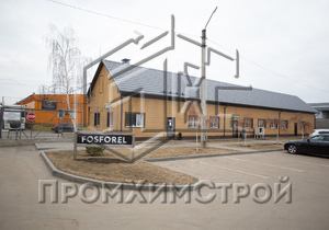 Примеры работ ООО «ПромХимСтрой». Объект: Ангстрем - Изображение